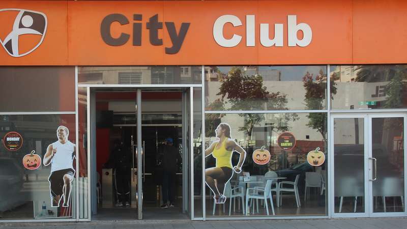 City-club-abdelmoumen-Casablanca